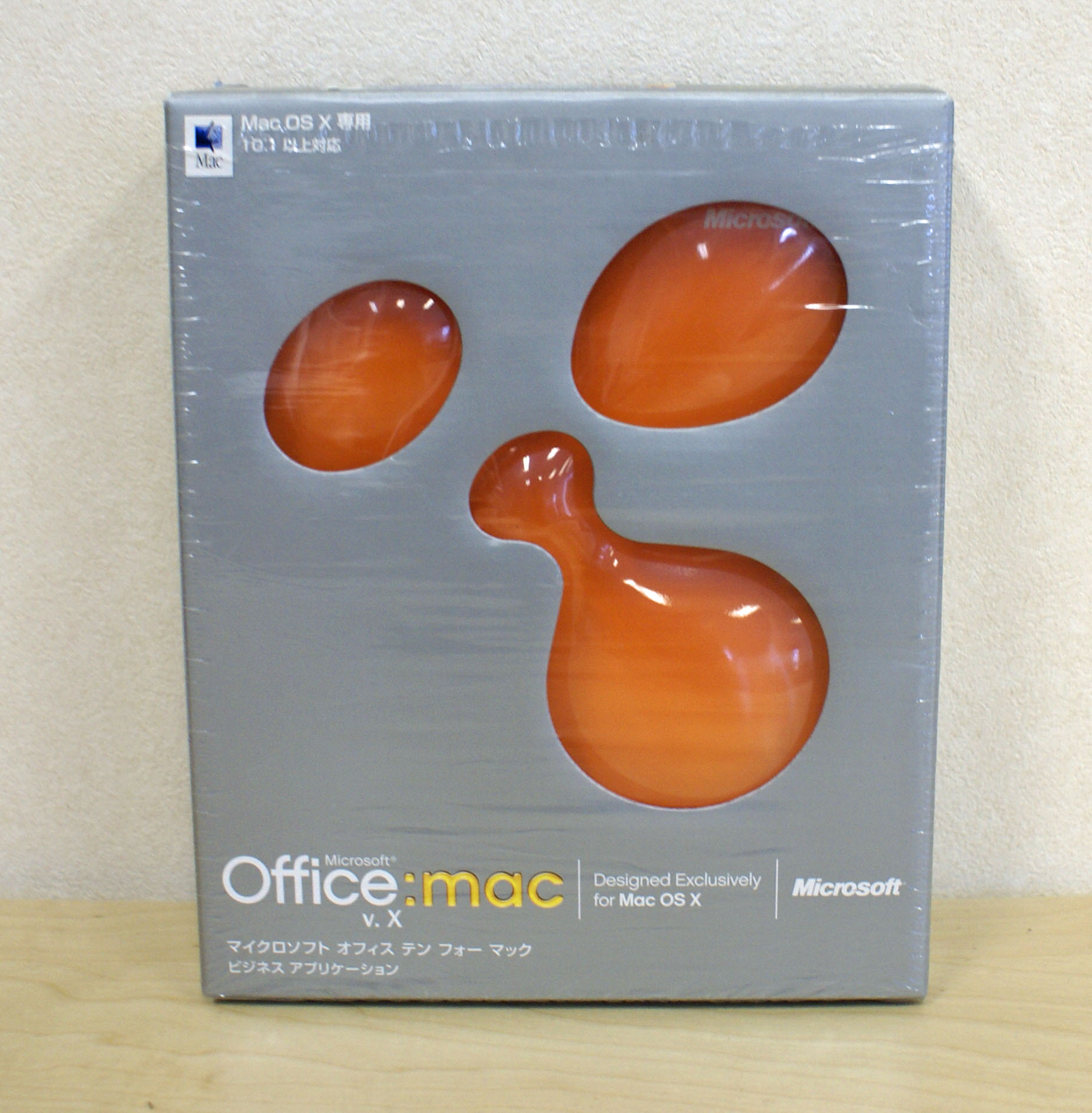 microsoft office vx for mac
